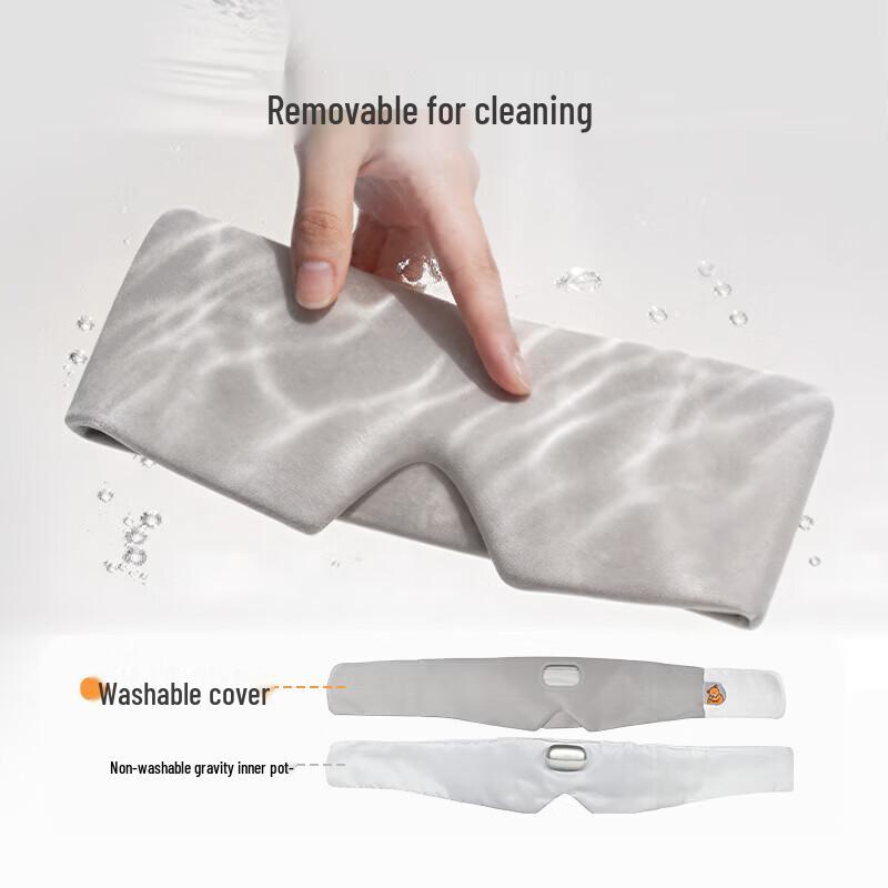 Bear Gravity Hot Compress Sleep Eye Mask CN plug (adapter included)