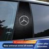 Heißer Autoaufkleber 2 Stück Auto-Mittelsäulenaufkleber Auto B-Säulen Schutzfolie Für Mercedes Benz AMG W203 W206 W220 W205 W211 W21