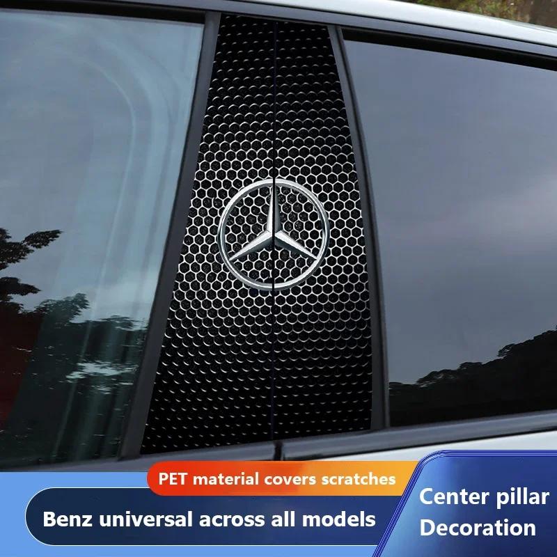 Heißer Autoaufkleber 2 Stück Auto-Mittelsäulenaufkleber Auto B-Säulen Schutzfolie Für Mercedes Benz AMG W203 W206 W220 W205 W211 W21