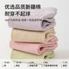 Yoga Socks, Women's Sweat-absorbing and Moisture-wicking Sports Short Socks, Silicone Anti-slip Cotton Socks, Breathable and Non-removable, And...