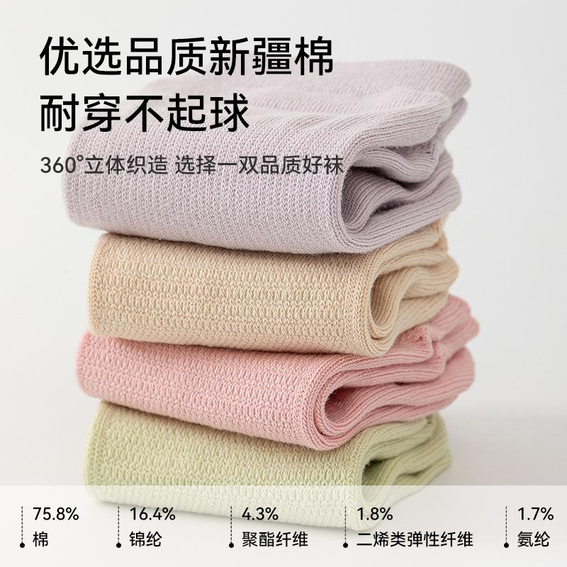 Yoga Socks, Women's Sweat-absorbing and Moisture-wicking Sports Short Socks, Silicone Anti-slip Cotton Socks, Breathable and Non-removable, And...