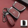 Dongfeng Fengshen AX Series & Fengdu Haoji Mach 22 Car Key Cover