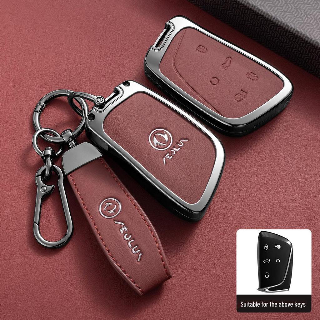Dongfeng Fengshen AX Series & Fengdu Haoji Mach 22 Car Key Cover