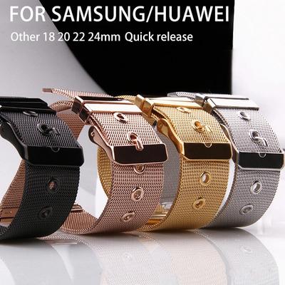 Watchband Milanese Mesh Metal Strap for Samsung Galaxy Watch 3 41mm 45mm Band Watchband for Huawei Watch GT 2 Pro/46mm Pin Buckle Bracelet