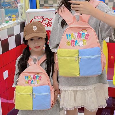 School Bag New Children's Bag Casual Color Matching Lightweight Versatile Boys and Girls Backpack Parent-child Bag