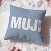 classic brand m-MUJI Cushion Cover Premium Comfort Reversible Pillow Cove -Two in One Design for Any Room & Car Interior