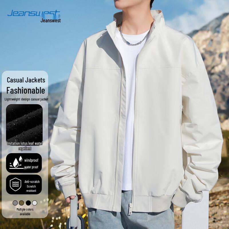 Męska kurtka casualowa outdoorowa wiatroodporna wodoodporna Jeanswest