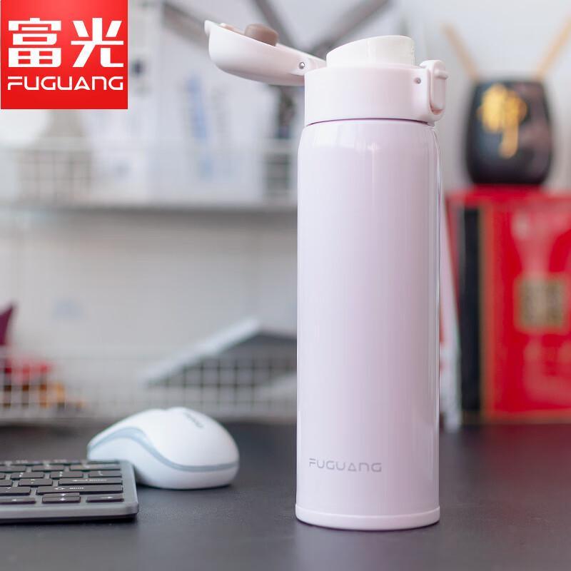 Fuguang Portable Pop-Up Lid Insulated Water Bottle