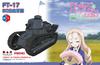 PLATZ Girls Panzer Capítulo Final Academia BC Freedom & 1/35 FT-17