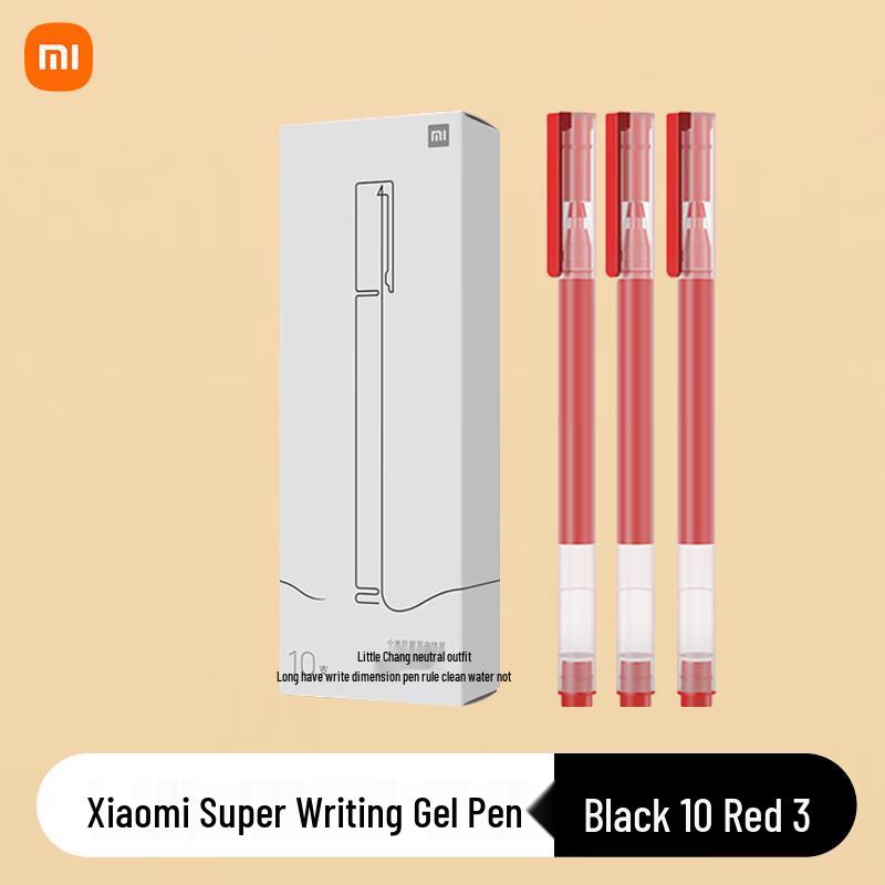 Xiaomi Mijia Super Writing Gel Pen and Refill Set