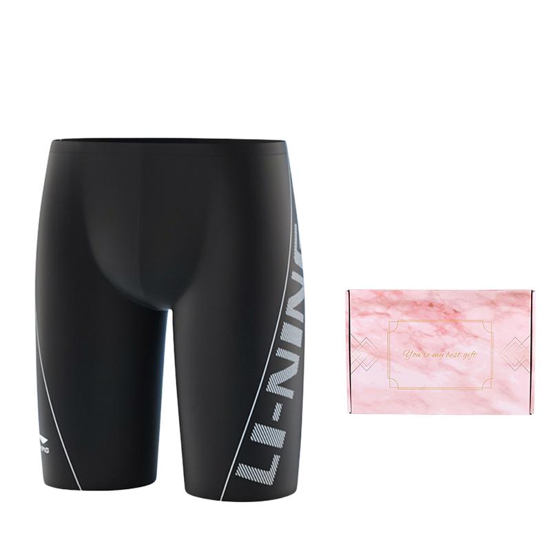 Плавательные шорты Li Ning мужские черные LNKT133 XXXL