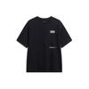 Li Ning Outdoor CF Tracing T Shirt Unisex Black AHSUB19-2