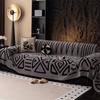Geometric Pattern Sofa Cover Full Cover Couch Cover Bohemian Style Sofa Protector  Apartment