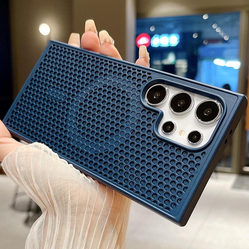 Magnetic Heat-Dissipating Case for Samsung S23FE, S24 Ultra, S22, S25, S23 Plus