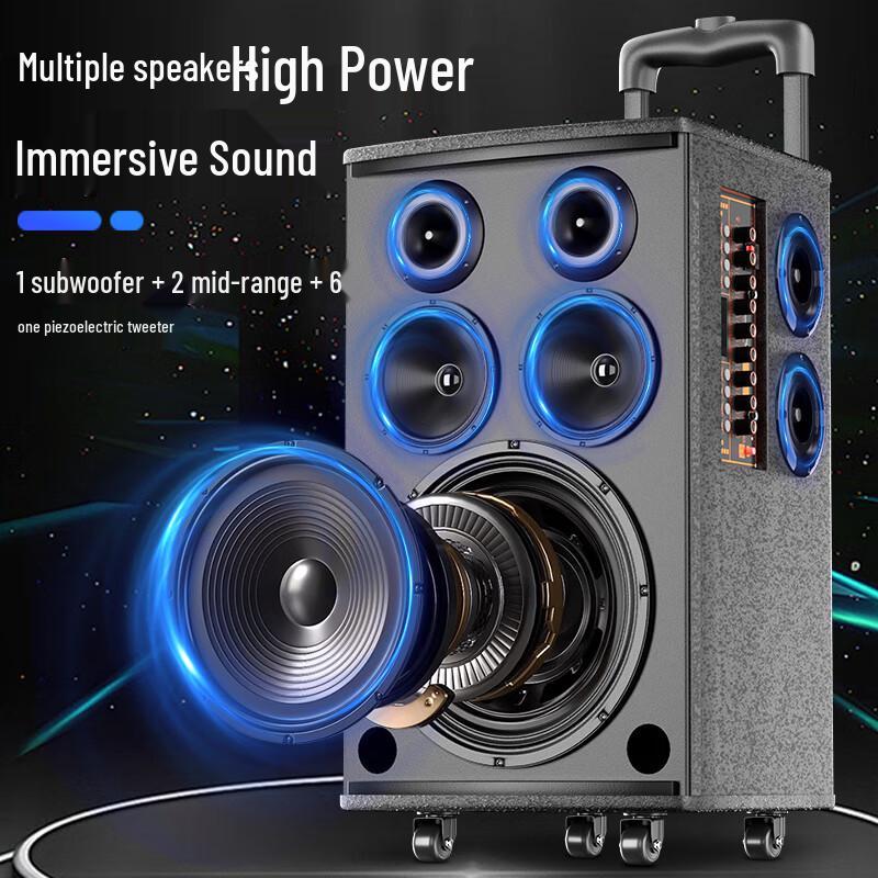 HuiDu BBZ-12 Series Portable Karaoke Trolley Speaker