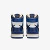 Nike x Ambush Dunk High Deep Royal Blue CU7544-400