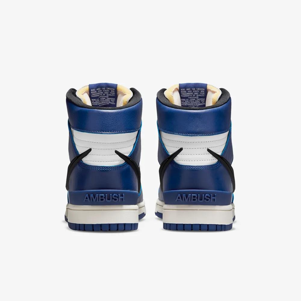 Nike x Ambush Dunk High Deep Royal Blue CU7544-400