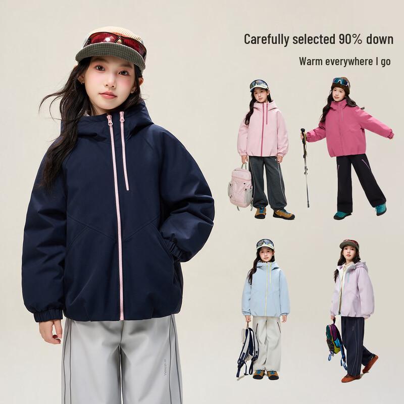 Girls' 90% White Duck Down Hooded Puffer Jacket