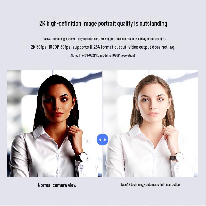 Hikvision DS-UVC-U62 PRO 4K Conference Camera (CN version)