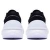 New LiNing YueYing 2.0 Durable Breathable Running Shoes Men's Black White ARHT001-8