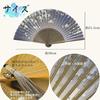 [&JuJu] Folding Fan for Women [Seasonal Flowers: Cherry Blossom, Bellflower, Peony, Lotus] Includes 