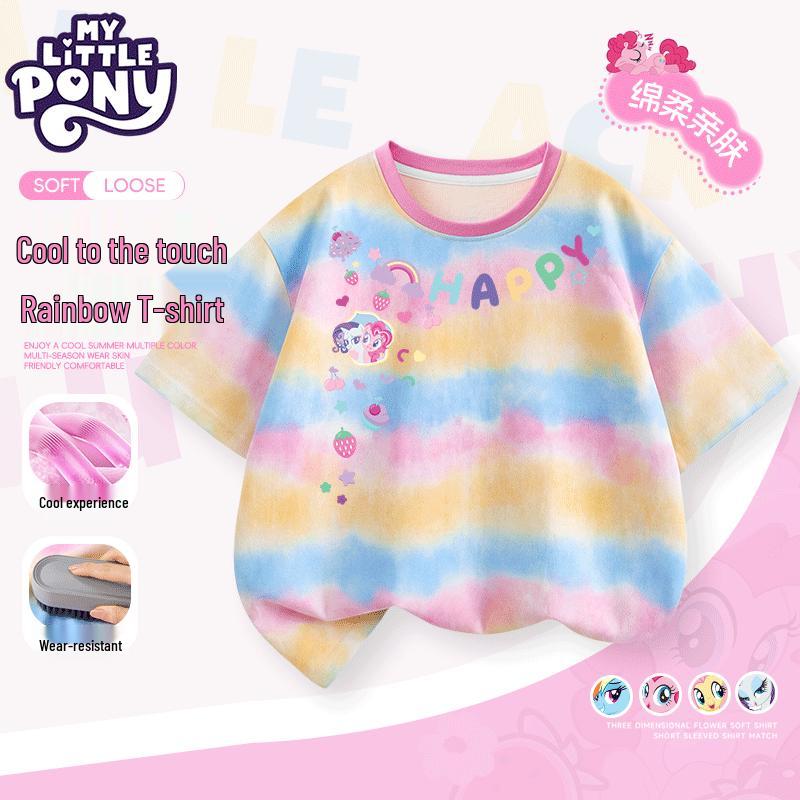 My Little Pony Girls  Cool-Feel Summer Short-Sleeve Skirt-Pants Set 160
