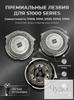 Запасні леза для бритви Philips серії 1000, головки для бритви s1000, s1010, s1020, s1050, s1060 comfortcut, 3 шт.
