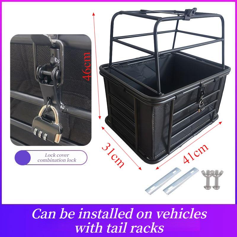 

Large Bicycle Rear Basket Dog Carrier with Lock Metal Bike Rack Dogs Carriers Basket for Electric Bike Storage Basket with Liner