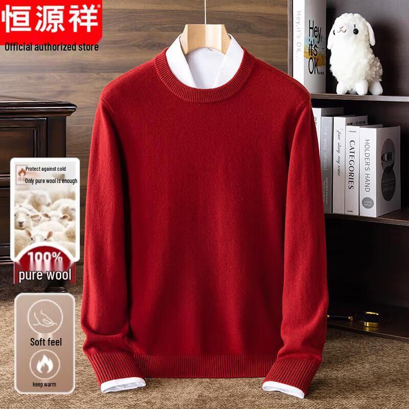 

Hengyuanxiang Men s Thickened Pure Wool Half-Turtleneck Sweater 3XL