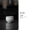 100ml Retro Gras Asche Glas Teetasse Blumenmund Meistertasse Handgefertigte Teeschale Kleine Riechschale Chazhan Kung Fu Teegeschirr