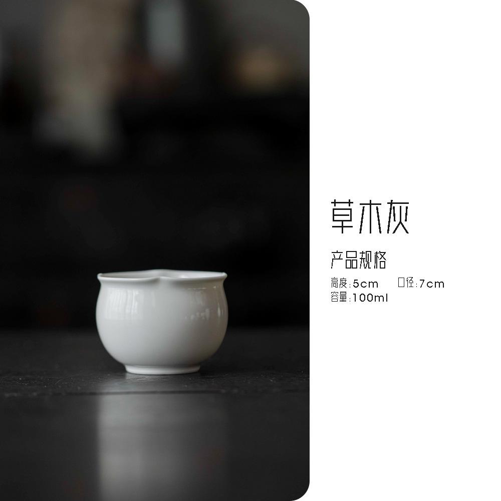 

100ml Retro Grass Ash Galze Teacup Flower Mouth Master Cup Handmade Tea Bowl Small Smelling Mug Chazhan Kung Fu Teaset Drinkware
