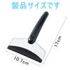 Snow Removal Brush Car Car Scraper Automotive Snow Shovel Scraper