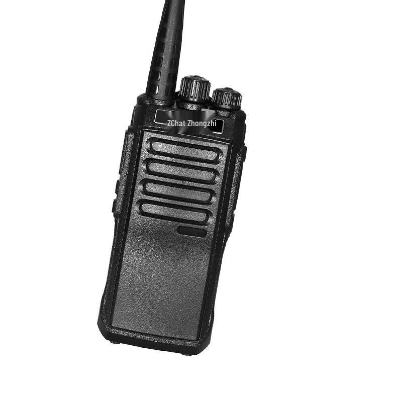 Zchat High-Power Long-Range Two-Way Radio (CN version)
