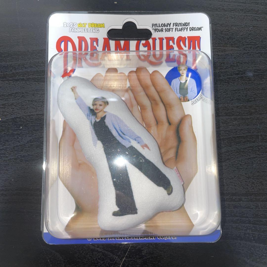 

[USED] NCT DREAM Jaemin Cushion Keyring Korean Fan Meeting