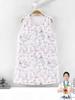 Bibi Bay Anyang A-grade Cotton Sleeveless Baby Sleep Sack - 120g Anti-kick Quilt