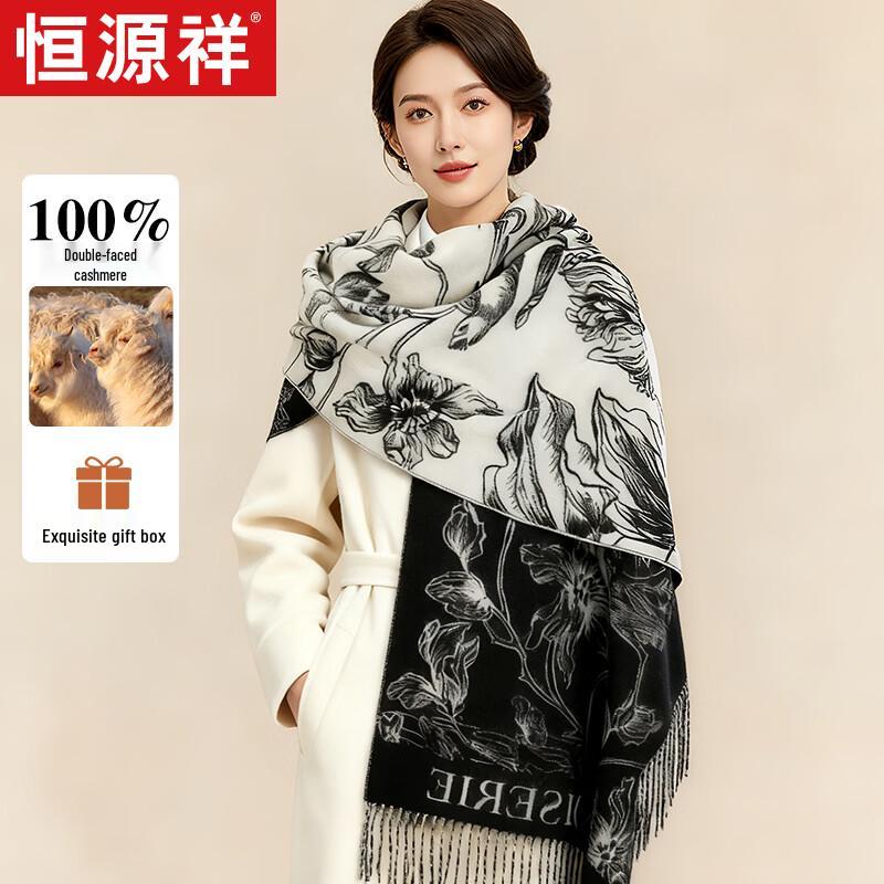 

Hengyuanxiang Women s Autumn Winter Cashmere Scarf Shawl