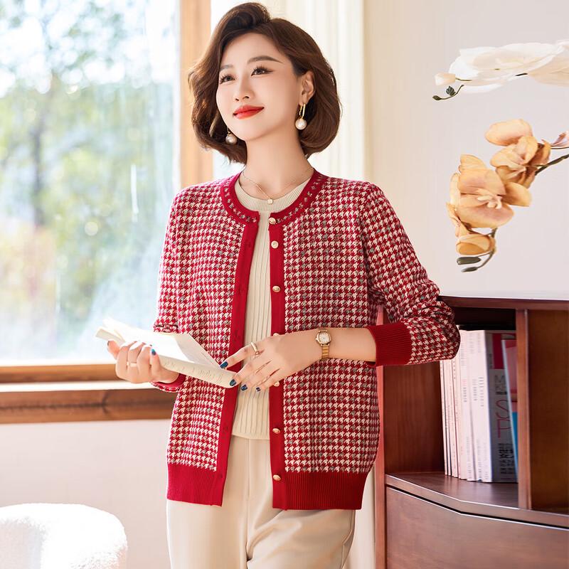 

Вязаный кардиган в клетку из смесовой шерсти для женщин среднего возраста 2XL