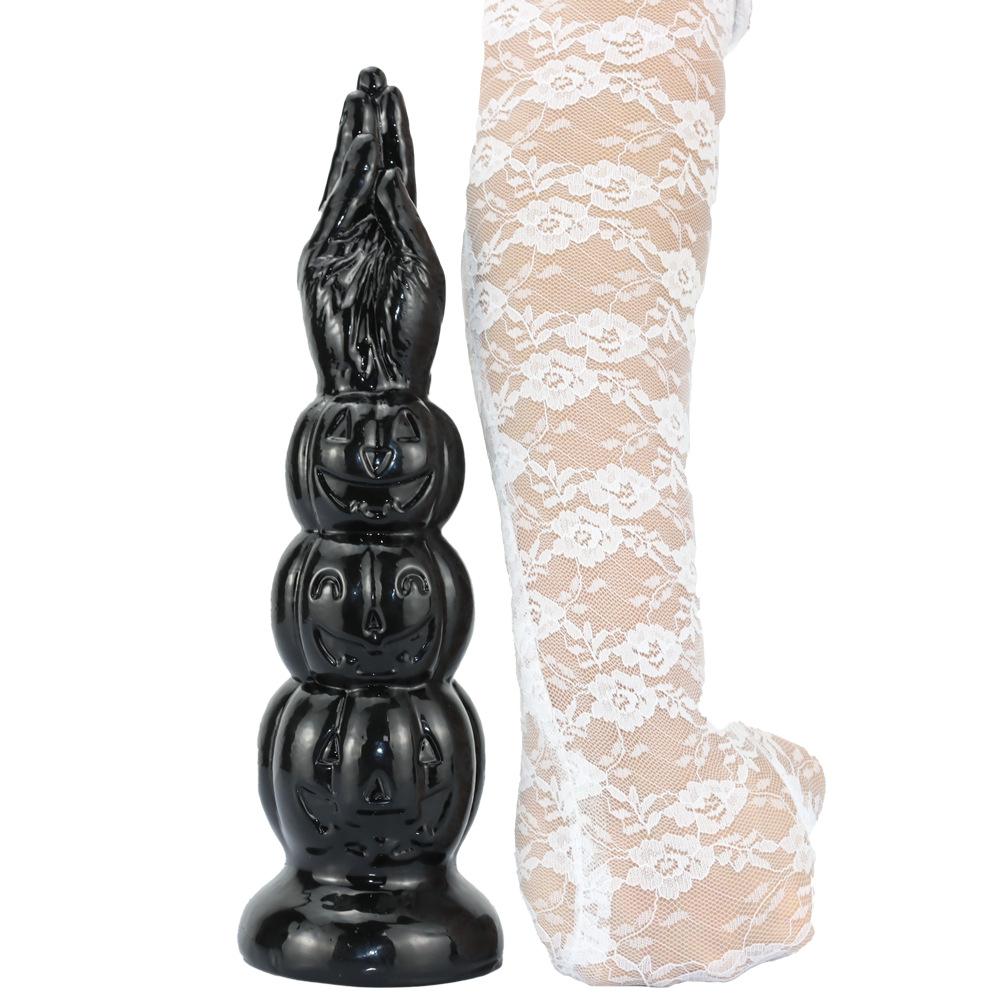 Black PVC Anal Masturbator Set Butt Plug Anal Beads Dildo for Men Women