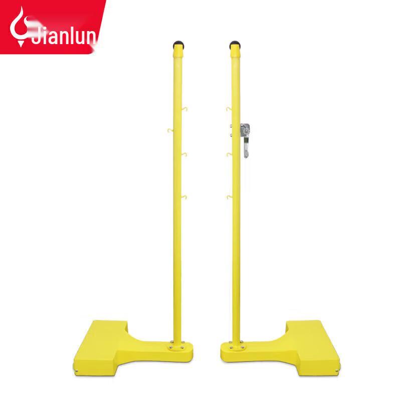 JEEANLEAN Portable Competition Badminton Post & Net Set
