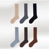 Ladies Stockings Fashion Solid Color Knitted Pile Socks Stacked Socks Fashion Padded Warm Knit Leggings Women's New 2026