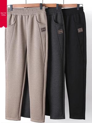 Damen Plüschgefütterte Haremshose für Frühling, Herbst und Winter – Ideal für mittlere und ältere Menschen