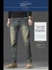 Men's Slim Fit Stretch Jeans - Trendy Mid-High Waist Straight Trousers for Spring & Autumn