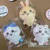Hot Kawaii Chiikawa Plush Keychain Doll | Anime Cute Hachiware Cartoon Bag Pendant Doll | Pendant Toys Birthday Present