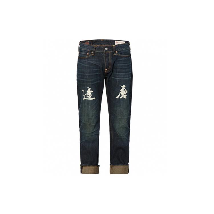 EVISU Jeans Men's Moderate Tapered Pants 1EAHTM9JE91008