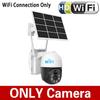КУПУЙ 1 ОТРИМАЙ 1 Xiaomi Сонячна Камера Відеоспостереження 1080P HD 360 Панорамна З Сонячною Панеллю Зовнішня Водонепроникна WIFI Бездротова Повноколірне Нічне Бачення IP Безпека