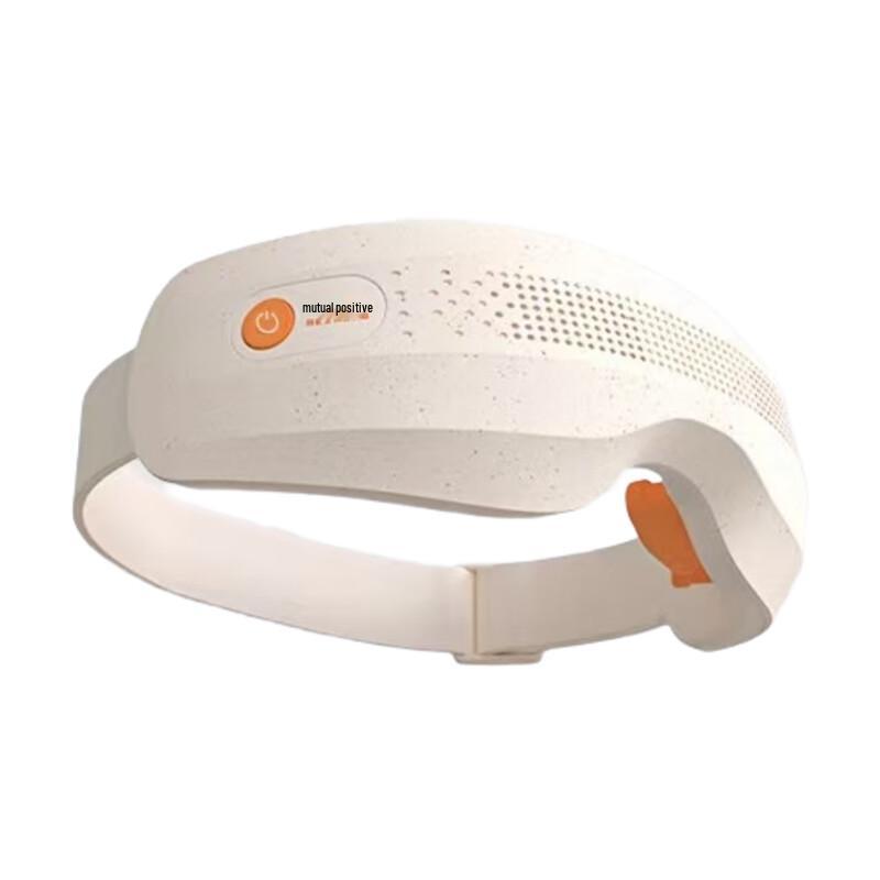 HEZHENG Visible Smart Eye Massager with Heat and Bluetooth HZ-QNA-17