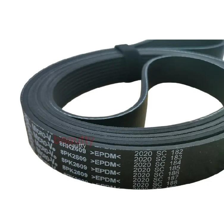 Fan Belt Generator Belt for Foton Ollin TX 2.8 Cumm Tunland