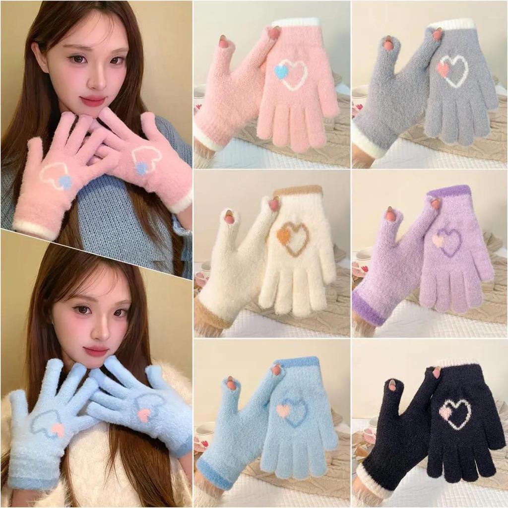 Love Five-Finger Winter Gloves: Warm, Cold-Proof Fingerless Touchscreen Gloves for Women