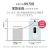 Sarlisi Hair Removal Full Body Hair Cold Sensation Hair IPL Photo Home 9 Level Continuous Photo Photo Hair Painless Hair VIO Photo Beauty White Ai07