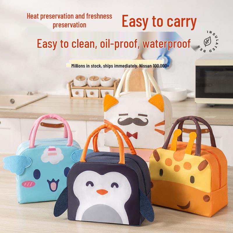 Compact Insulated Bento Lunch Bag with Thickened Aluminum Foil - Cute Cartoon Design for Students